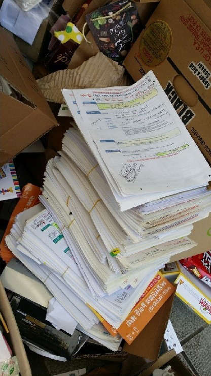 ÈÞ´ëÆù »ó´ã ¹Þ¾ÒÀ»»ÓÀ¦ °³ÀÎÁ¤º¸ ¹öÁ£ÀÌ ¾Ï°Å·¡ ÈÞ´ëÆù »ó´ã ¹Þ¾ÒÀ»»ÓÀ¦ °³ÀÎÁ¤º¸ ¹öÁ£ÀÌ ¾Ï°Å·¡
